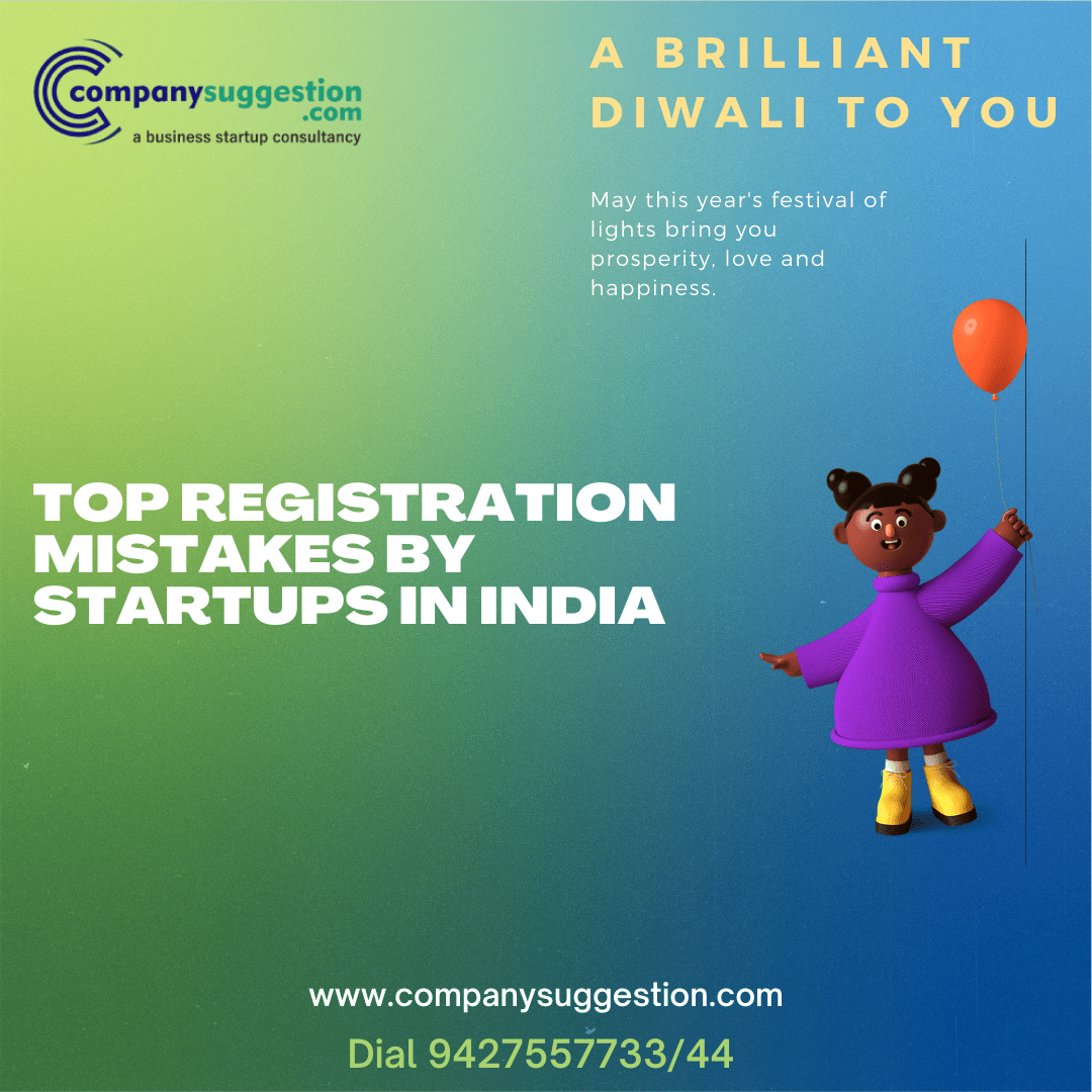Which startup registrations are easy to mix up?