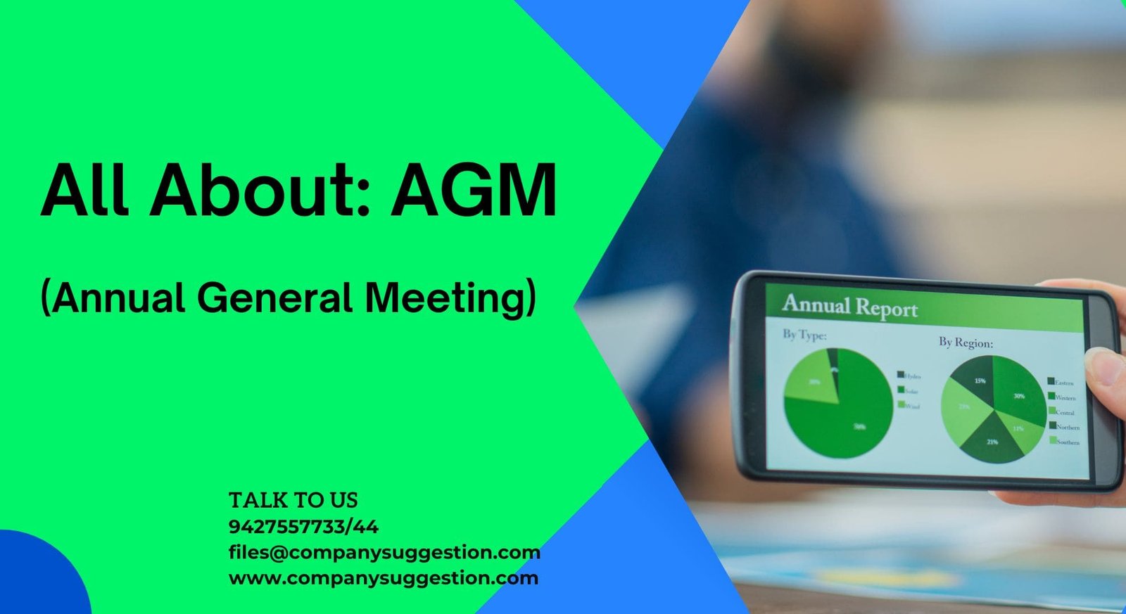 What is an annual general meeting?